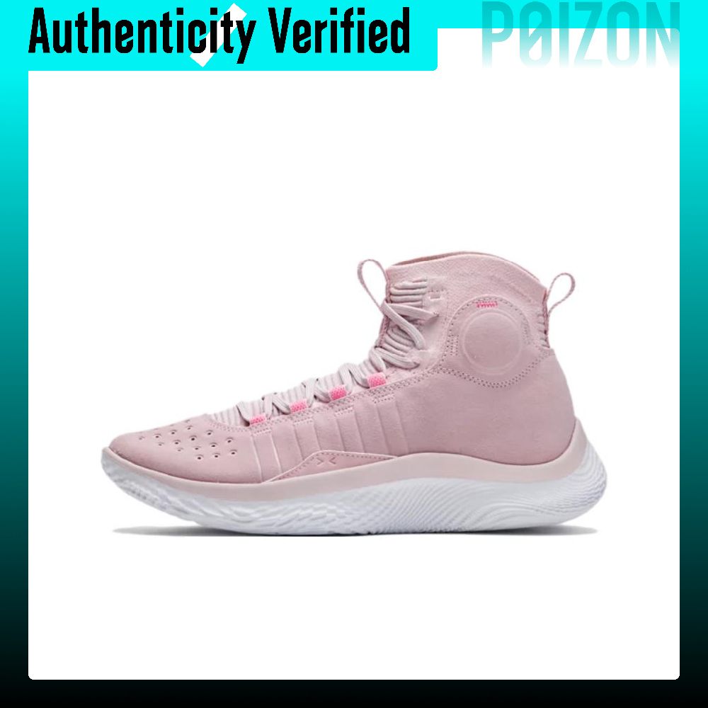 Men Shoes Under 600 - Zapatillas de Baloncesto Under Armour Curry
