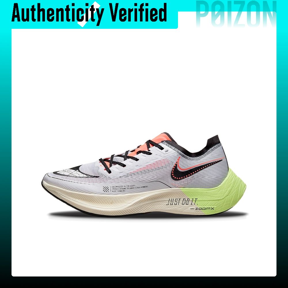 Men'S Shoes Zoomx - Zapatillas de running Nike ZoomX Vaporfly