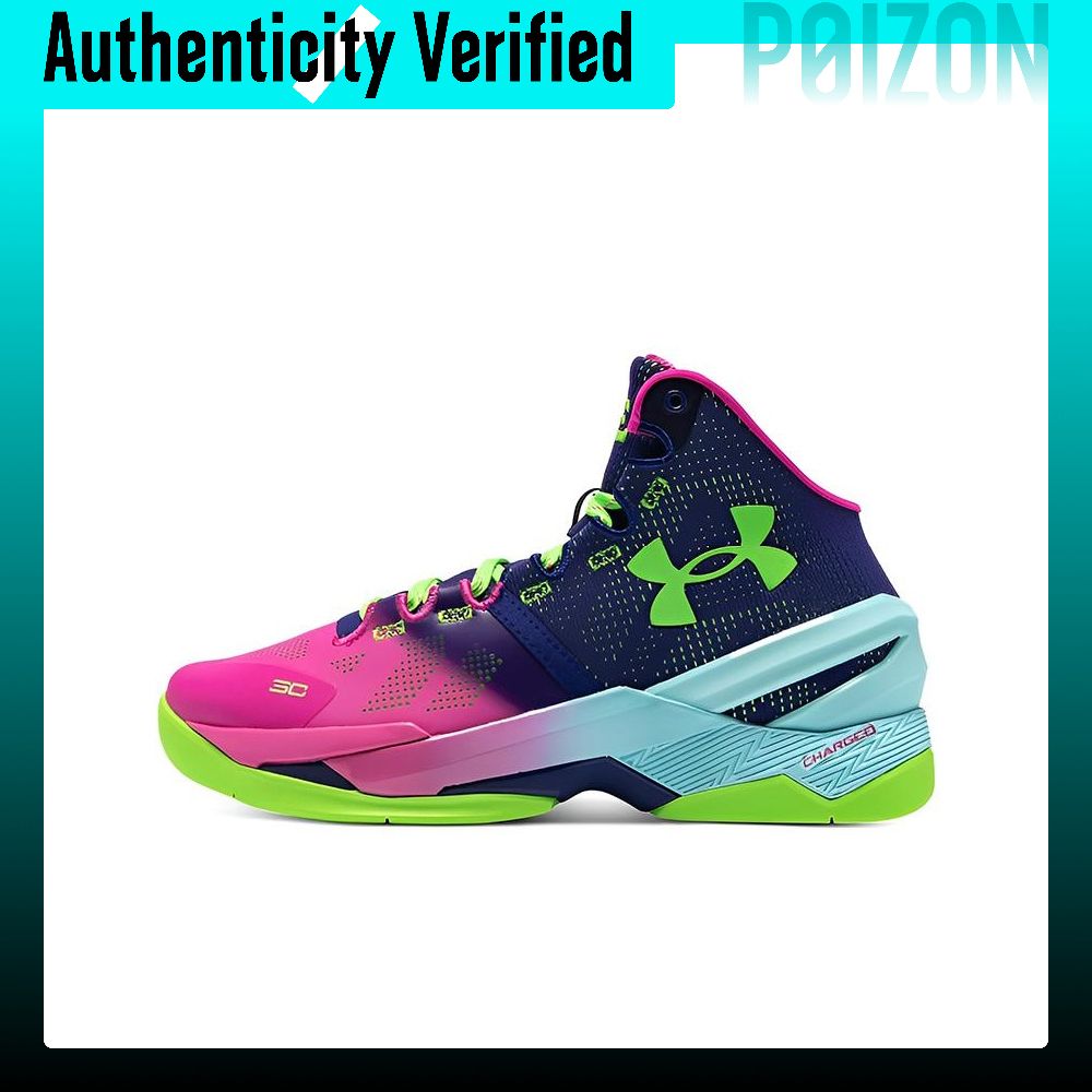 Men Shoes Under 600 - Zapatillas de baloncesto Under Armour Curry
