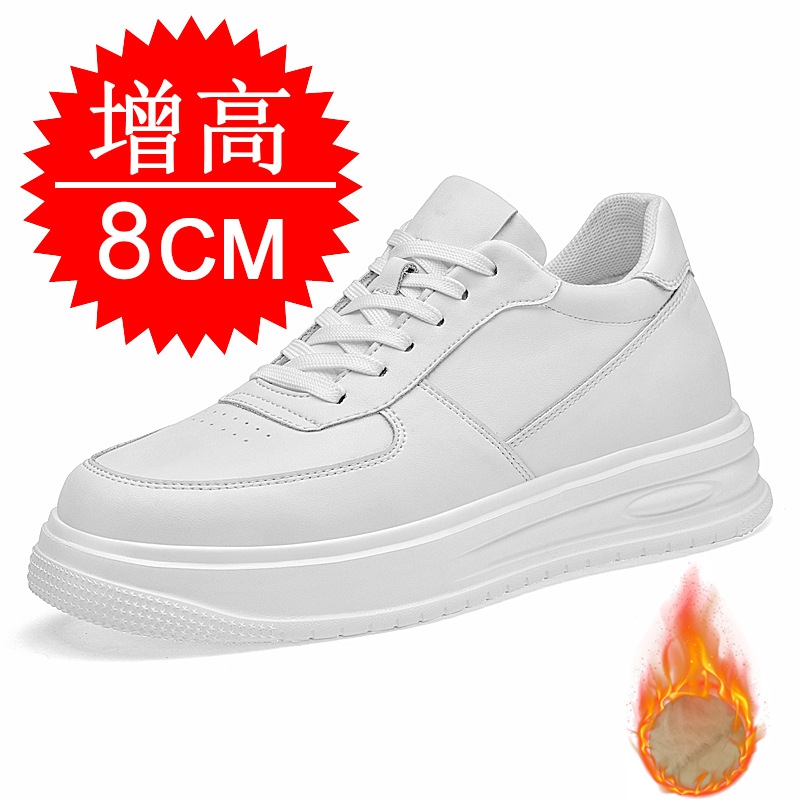 Men'S Shoes With Height Increase - Zapatos Elevadores Invisibles para Hombre, Otoño