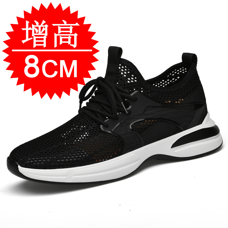 Men'S Shoes With Height Increase - Zapatos de Verano con Plataforma, Aumento
