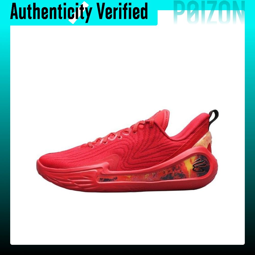 Men Shoes Under 600 - Zapatillas de Baloncesto Under Armour Curry