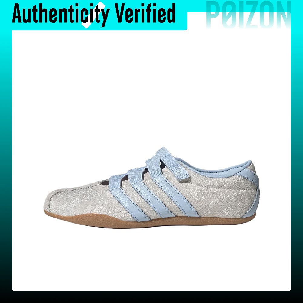 Adidas Originals x LIBERTY LON - Men'S Shoes Liberty reseña y precio