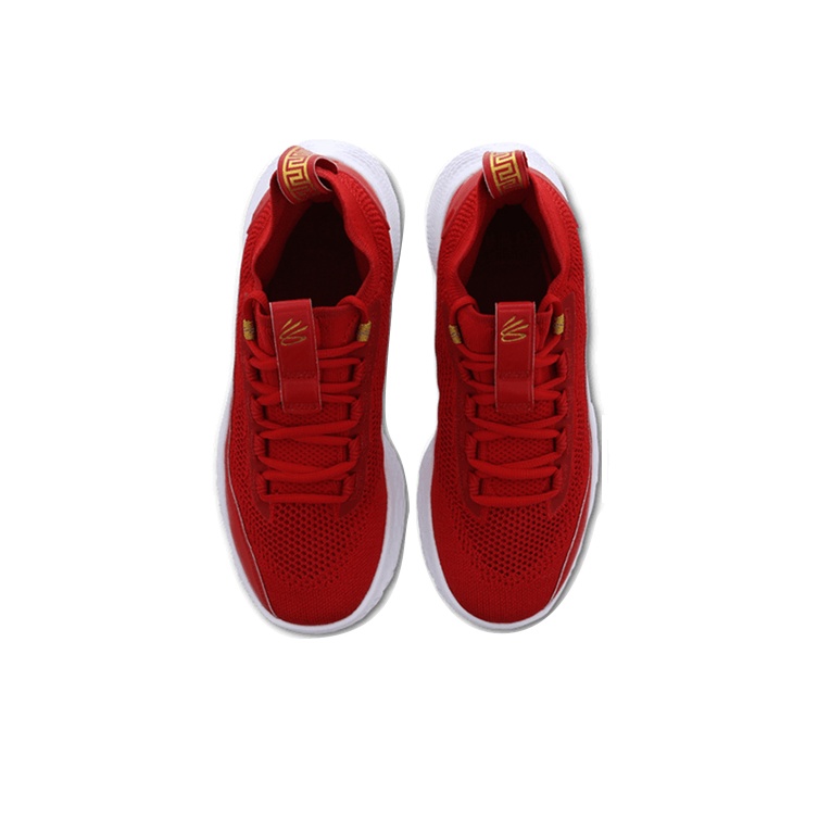 Zapatillas de Baloncesto Under - Men Shoes Under 600 reseña y precio