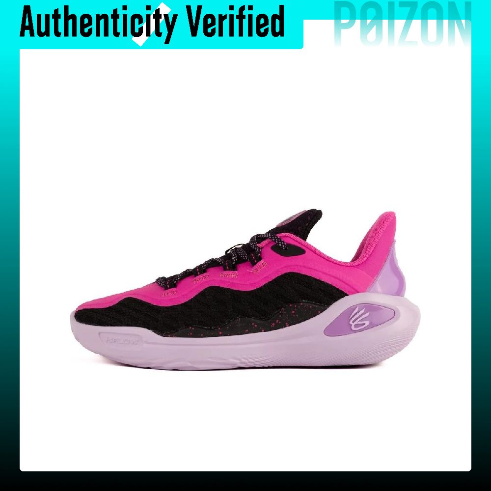 Zapatillas de baloncesto bajo  - Men Shoes Under 600 reseña y precio