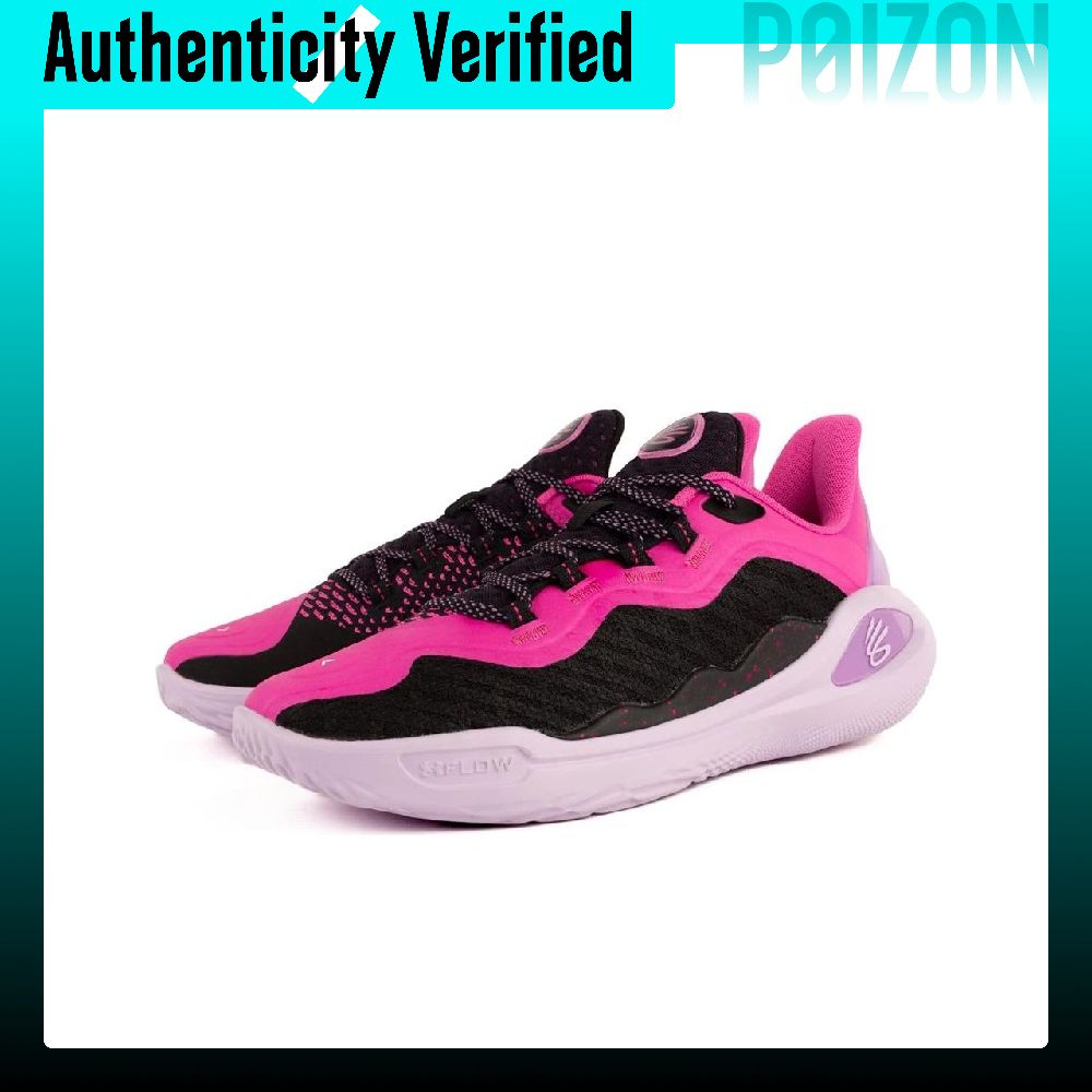 Zapatillas de baloncesto bajo  - Men Shoes Under 600 reseña y precio
