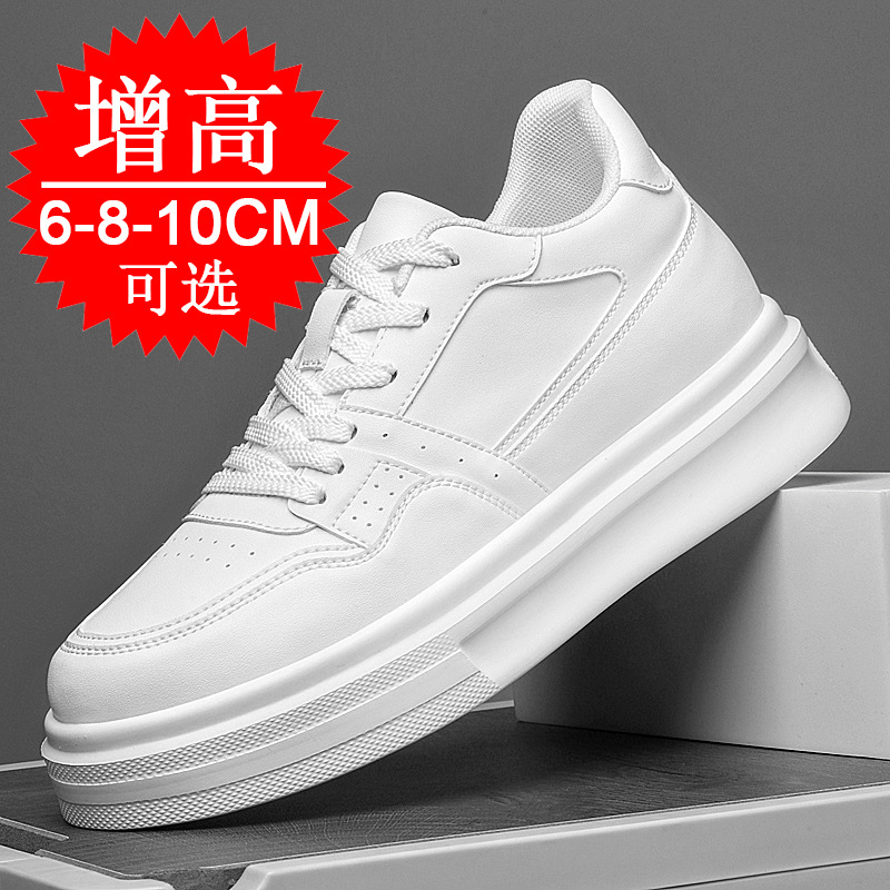 Zapatos de hombre invisibles p - Men'S Shoes With Height Increase reseña y precio