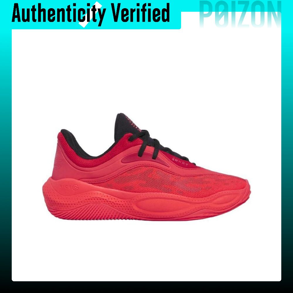 Zapatillas de baloncesto Under - Men Shoes Under 600 reseña y precio