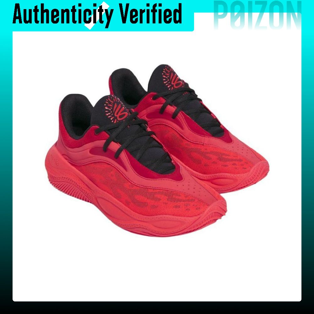 Zapatillas de baloncesto Under - Men Shoes Under 600 reseña y precio