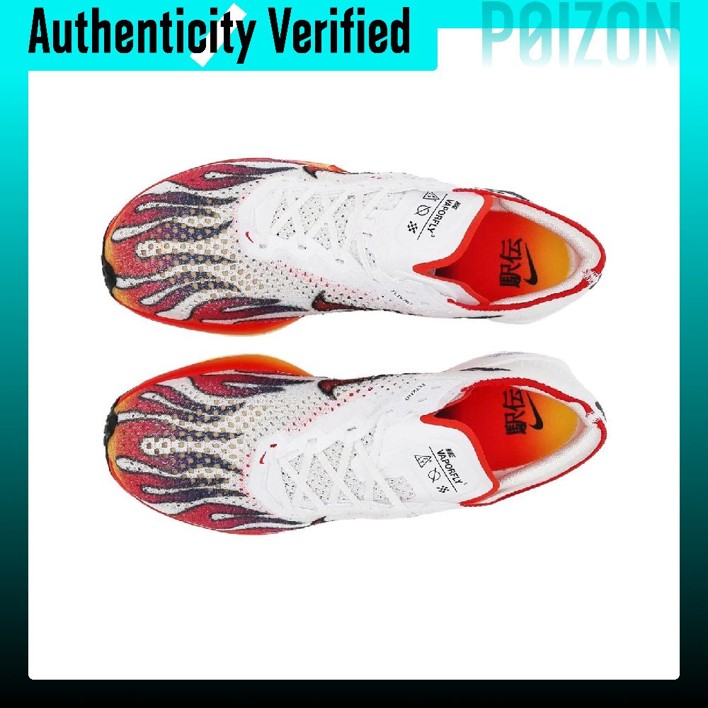 Nike ZoomX Vaporfly 3, zapatil - Men'S Shoes Zoomx reseña y precio