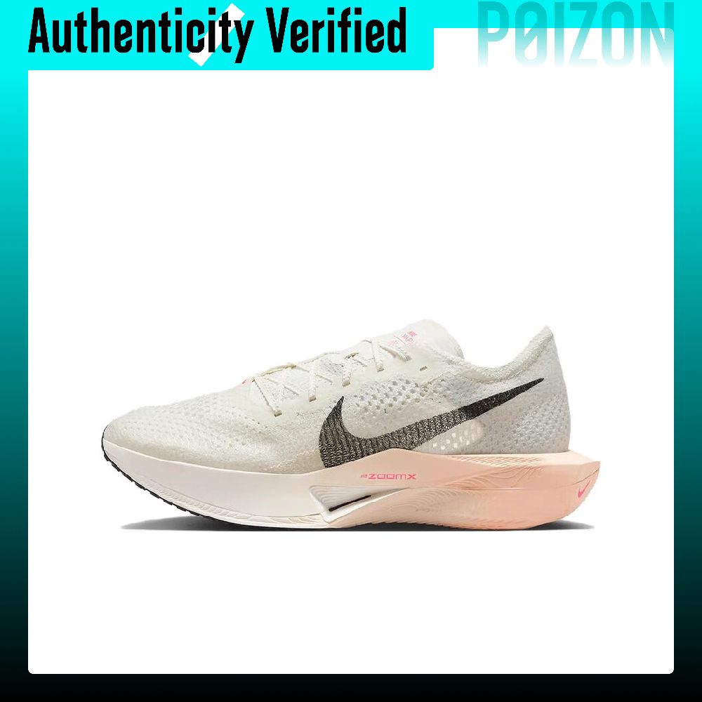 Nike ZoomX Vaporfly Next% 3, Z - Men'S Shoes Zoomx reseña y precio