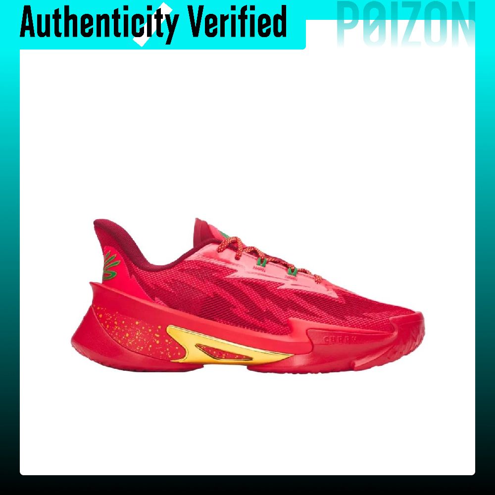 Zapatillas de baloncesto bajo  - Men Shoes Under 600 reseña y precio