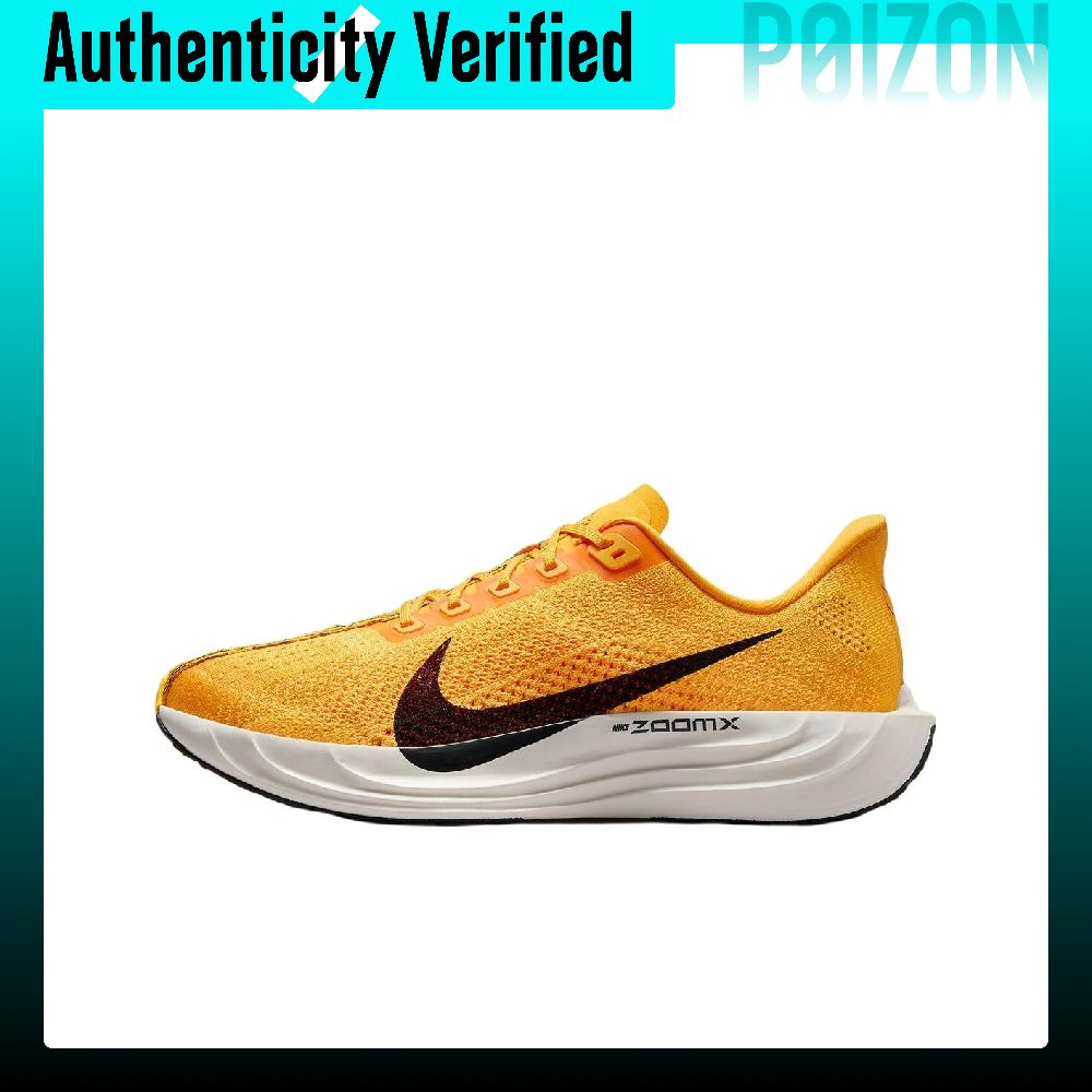 Nike Pegasus Plus Low Top Rubb - Men'S Shoes Zoomx reseña y precio