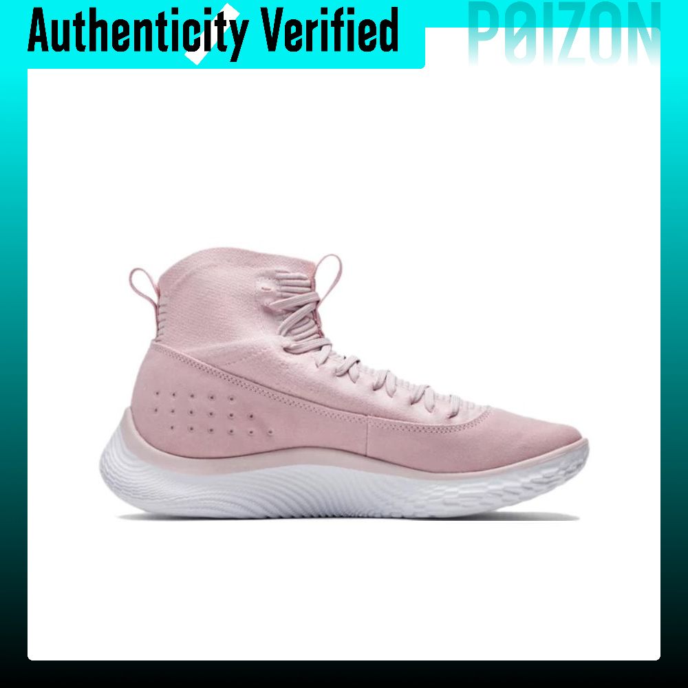 Zapatillas de Baloncesto Under - Men Shoes Under 600 reseña y precio