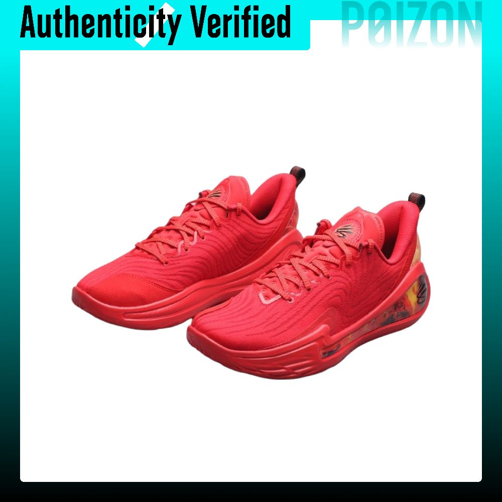 Zapatillas de Baloncesto Under - Men Shoes Under 600 reseña y precio
