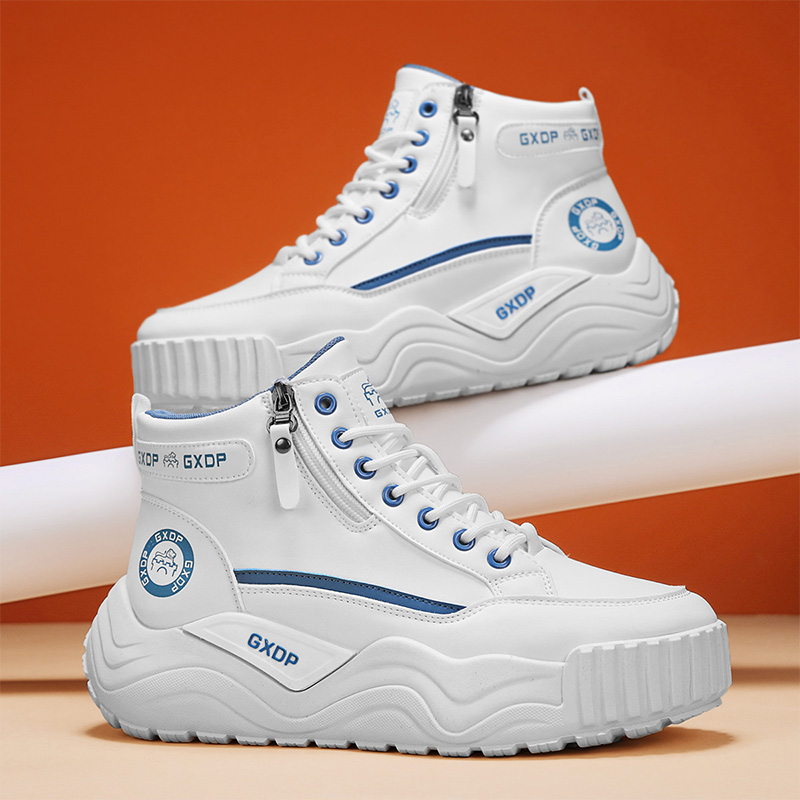 Zapatos Antideslizantes que Au - Men'S Shoes With Height Increase reseña y precio