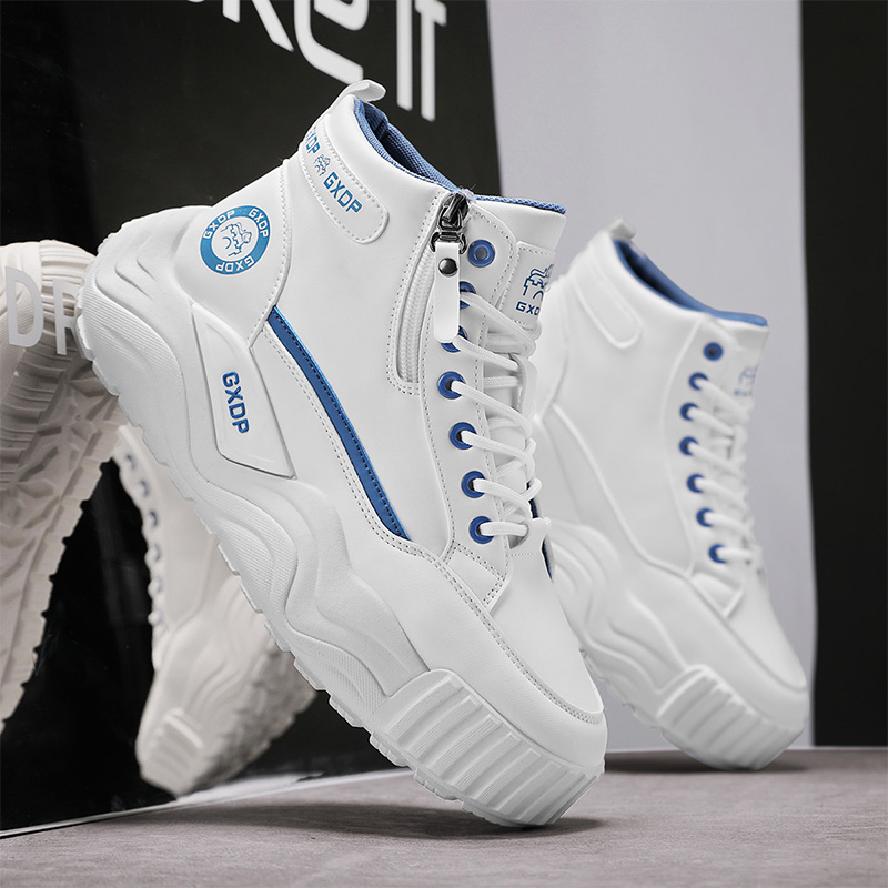 Zapatos Antideslizantes que Au - Men'S Shoes With Height Increase reseña y precio