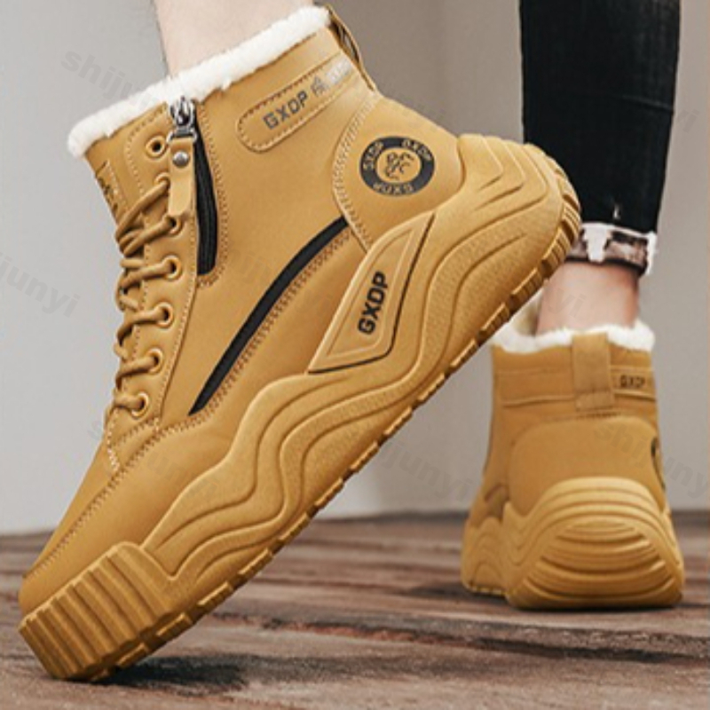 Botas de nieve de talla grande - Men'S Shoes With Height Increase reseña y precio