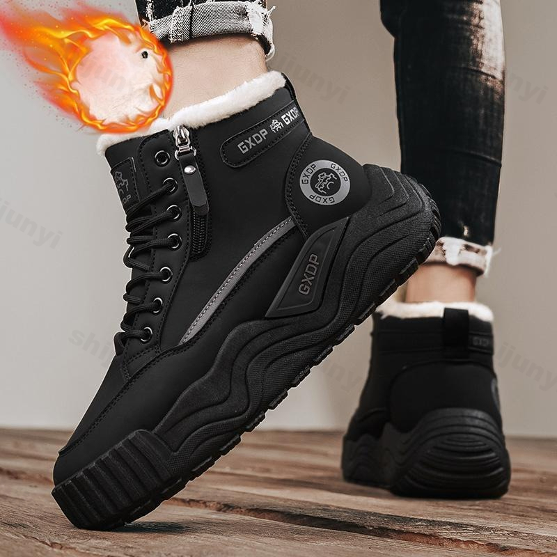 Botas de nieve de talla grande - Men'S Shoes With Height Increase reseña y precio