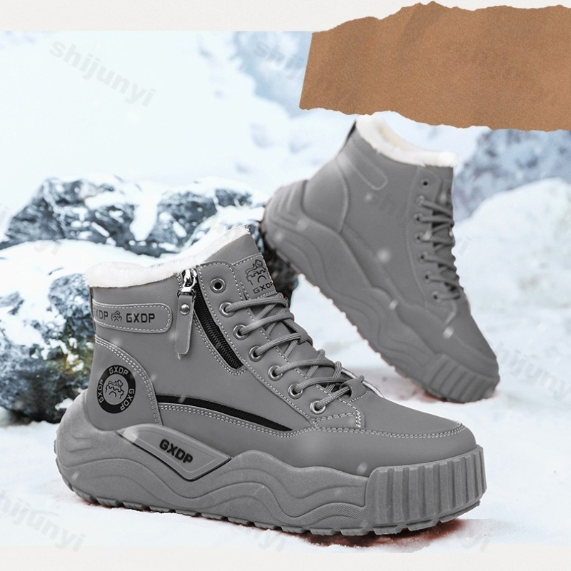 Botas de nieve de talla grande - Men'S Shoes With Height Increase reseña y precio
