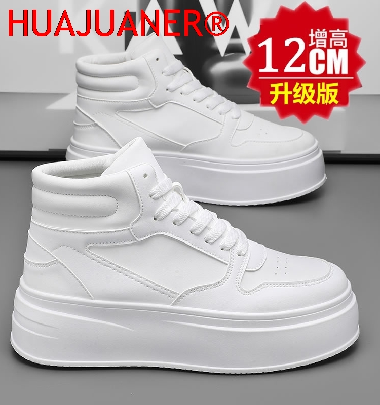 Zapatos deportivos casuales de - Men'S Shoes With Height Increase reseña y precio