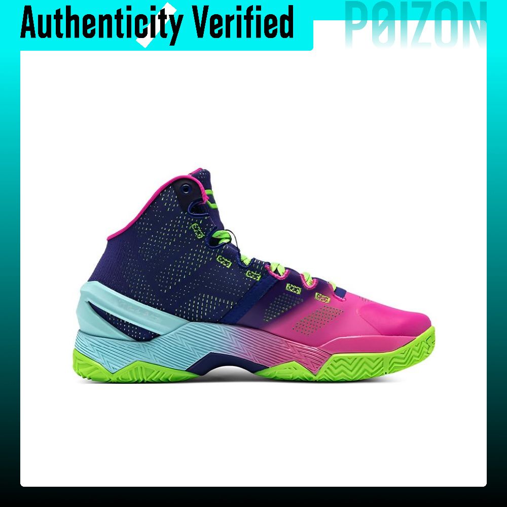 Zapatillas de baloncesto Under - Men Shoes Under 600 reseña y precio