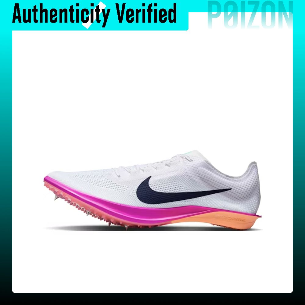 Nike Dragonfly 2, Zapatillas d - Men'S Shoes Zoomx reseña y precio
