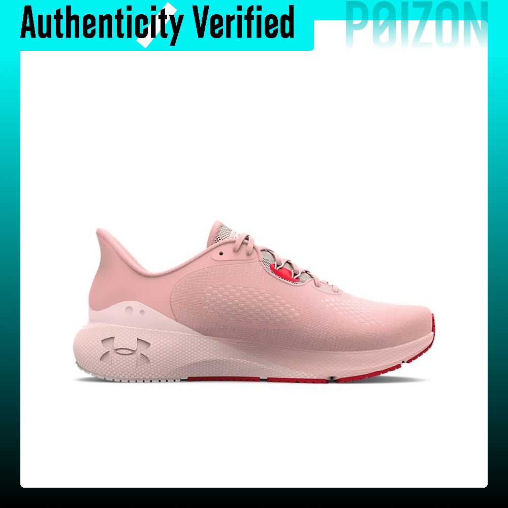 Zapatillas de running Under Ar - Men Shoes Under 600 reseña y precio