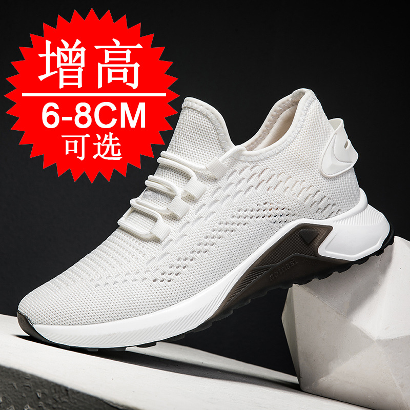 Zapatos de Verano con Platafor - Men'S Shoes With Height Increase reseña y precio