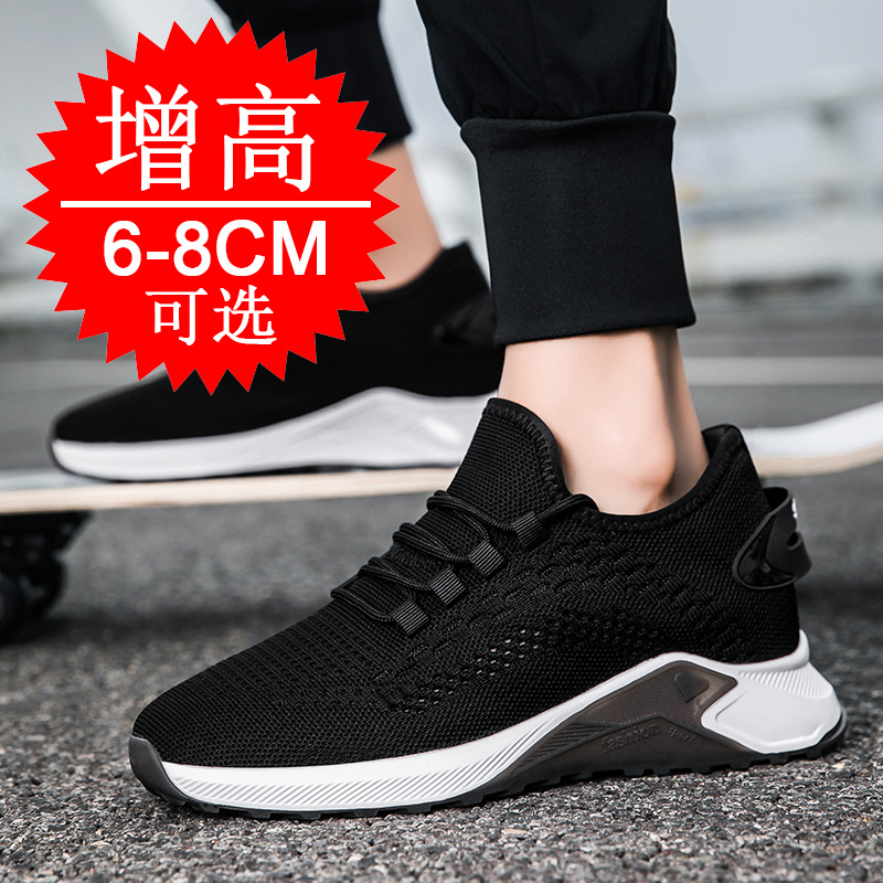 Zapatos de Verano con Platafor - Men'S Shoes With Height Increase reseña y precio
